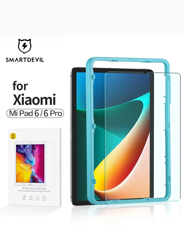 Screen Alignment Tool - Закаленное стекло SmartDevil для Xiaomi Mi