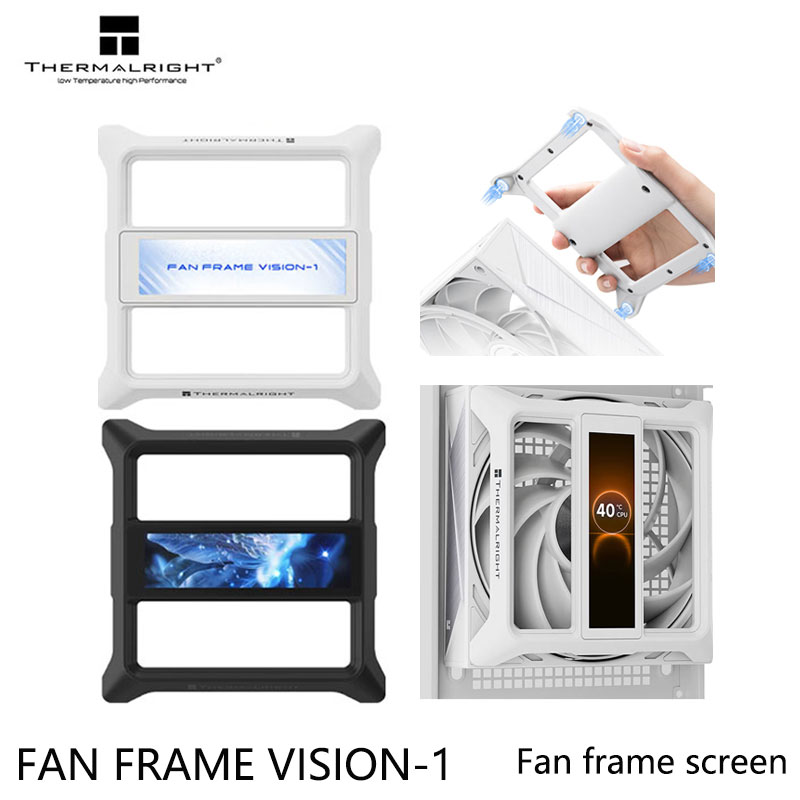 Thermalright FAN FRAME VISION- – обзор и цена Screen Alignment Tool