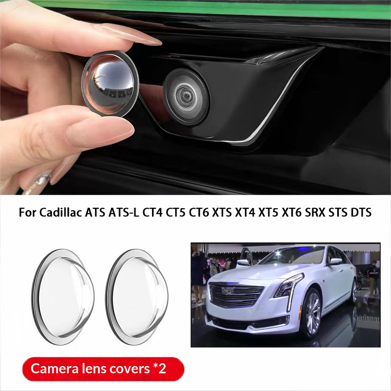 Защитный чехол для камеры авто – обзор и цена Glass Protector Auto