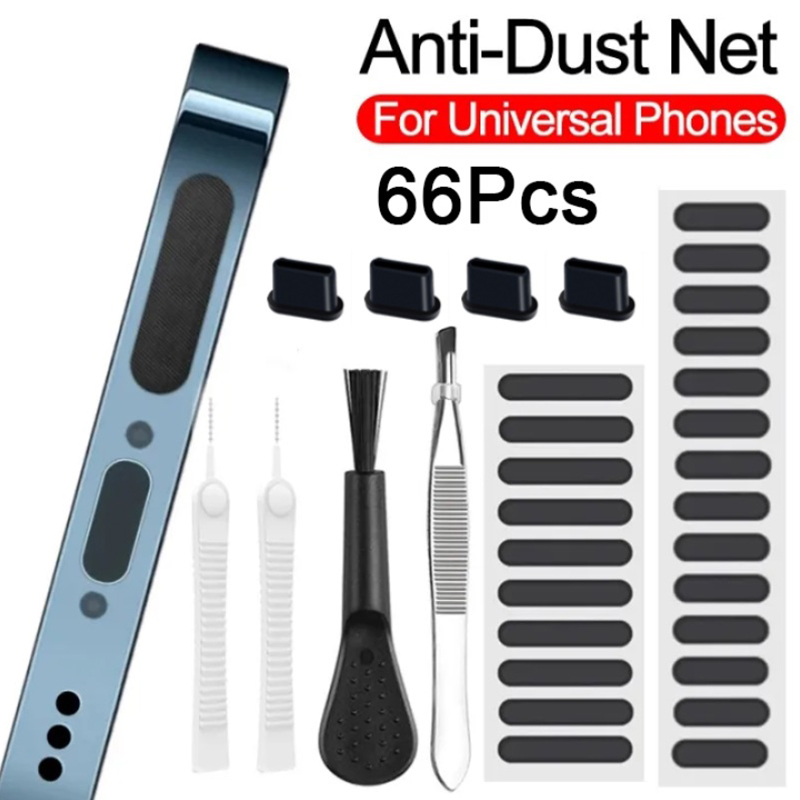 Универсальный динамик для моби – обзор и цена Dust Removal Sticker