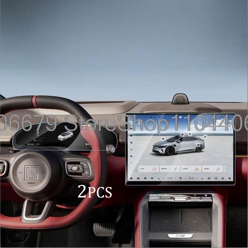 Для ZEEKR 007GT 7GT 2025 2026: – обзор и цена Glass Protector Auto